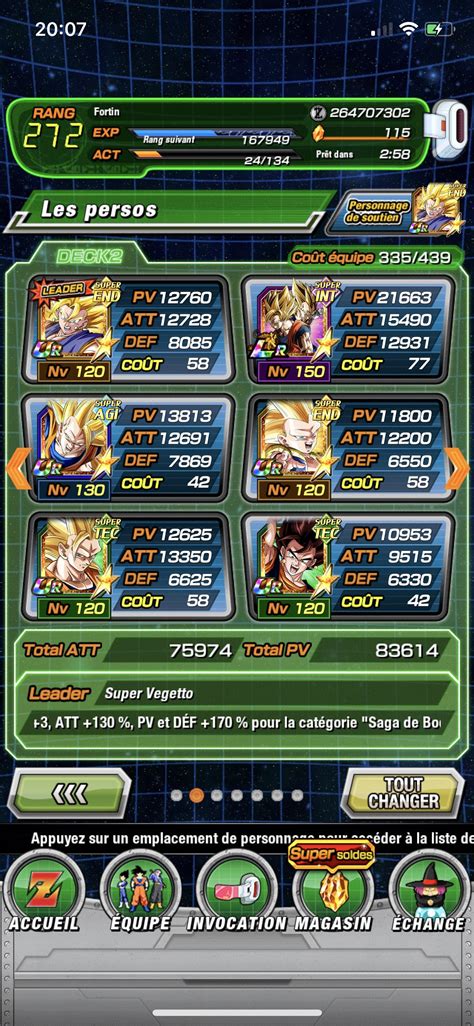 dokkan battle composer.